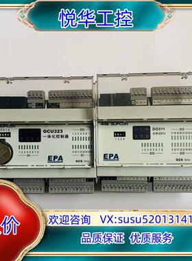 原装浙大中控G3系统配件 GCU323 DO311 AI311议