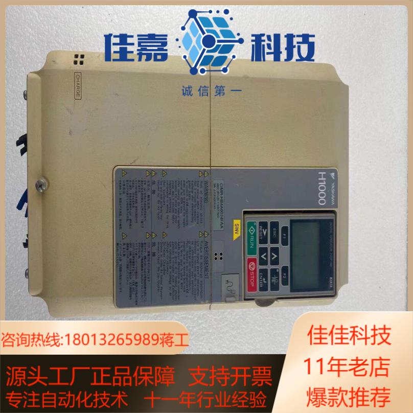 原装安川H1000 变频器CIMR-HB4A0024FA