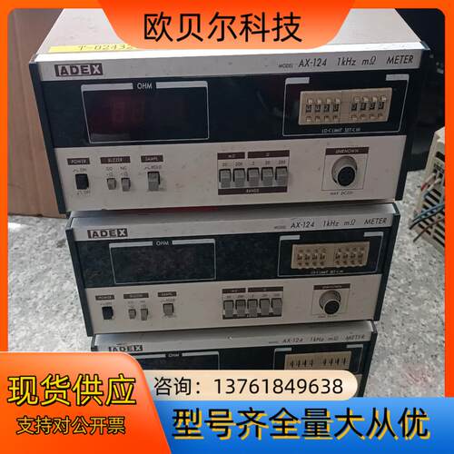 ADEX AX124N，1KHZ，交流电阻测试仪，电池内