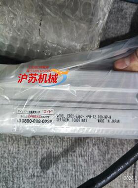 IAI电缸ERC2-SA6C-I-PM-12-100-N
