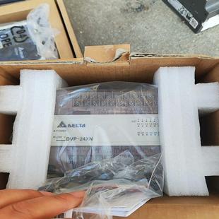 DVP24XN00R全新未用 现货现 台达plc模块扩展模块