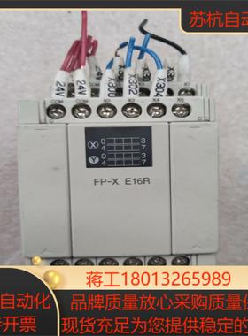 原装AFPX-E16R模块 功能 不
