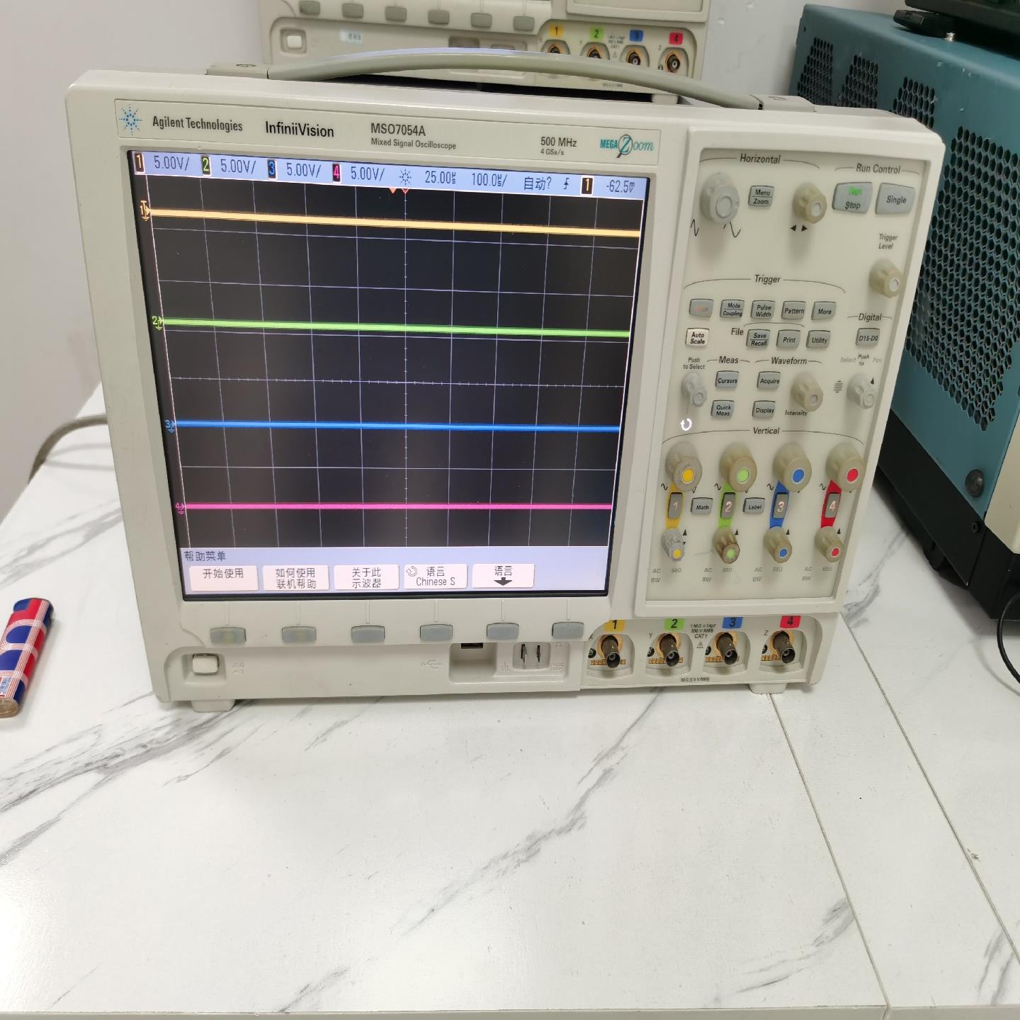 （设备配件）安捷伦MSO7054A示波器  500MHZ  议价