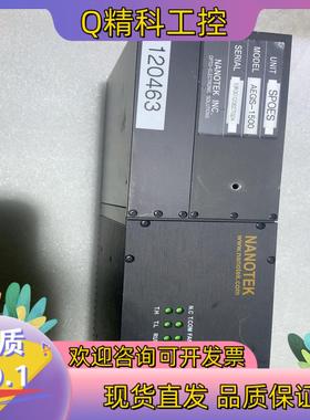 现货NANOTEK AEGIS-1500连接器