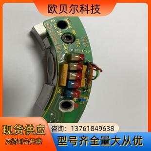 0699 4B02 256 03SH2 109