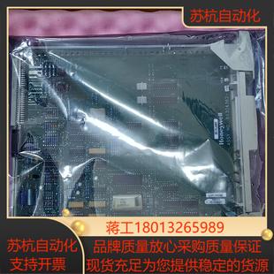 PLA ModelMC 全新霍尼韦尔 Honeywell