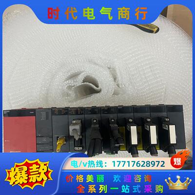 Q38B Q61P Q02HCPU QJ71E71-100议价