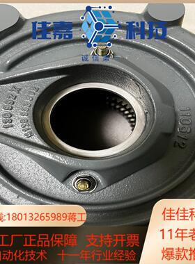 德国制动器型号BM32