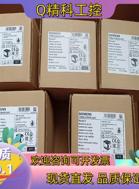 现货(PAC4200)  7KM4212-0BA00-3AA0