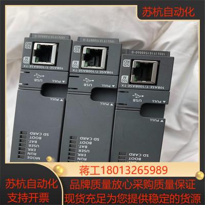 三菱Q13UDVCPU，充新，成色很好带16G内存卡，议价