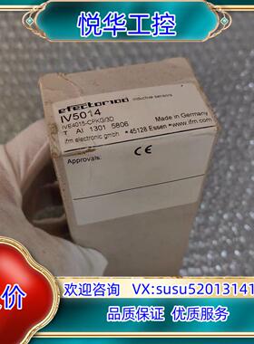 原装全新原装IFM易福门 IV5014 图片实拍议