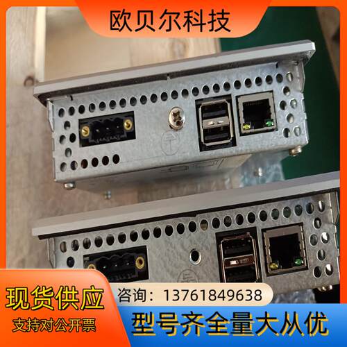 力士乐显示屏   VCP11.2DWN-003-NN-PW