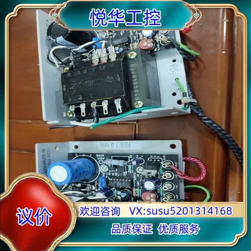POWER-ONE  HB5-3OVP-A线性稳压电源议价