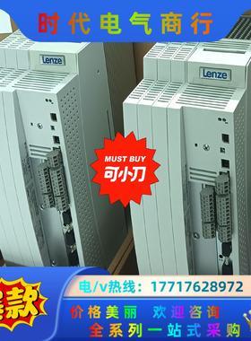 EVF9321-EV，EVF9322-EV，议价