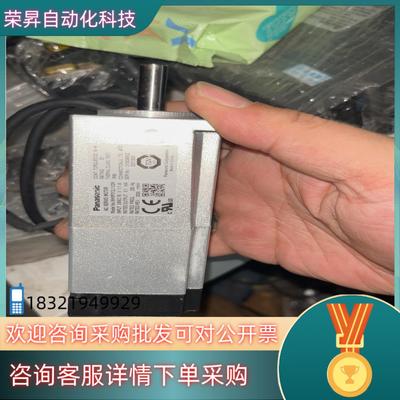 现货伺服电机A6系列100W带刹车MHMF012L1V2M拆