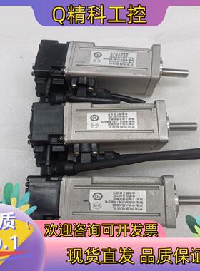 现货R88M-K10030H-S2-Z电机剪线三个照