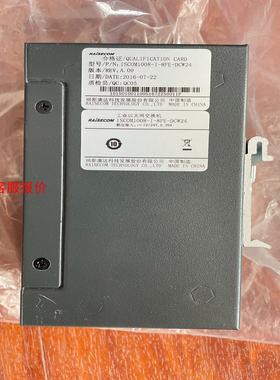 没有用过 瑞斯康达ISCOM1008-I-8FE-DCW24
