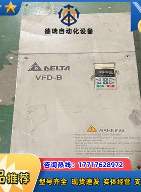 台达VFD-B系列变频器   VFD1100B43W议价