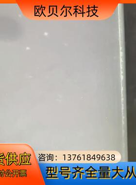 触摸屏  GS2107-WTBD   1台  成色如