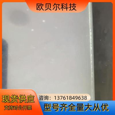 触摸屏  GS2107-WTBD   1台  成色如