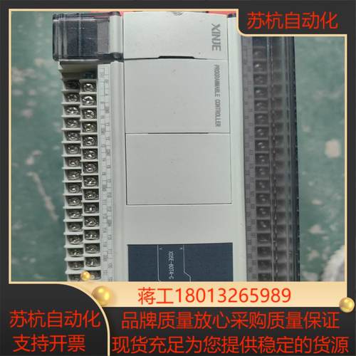 XD5E-60T4-C未使用过的，，需要联系议价