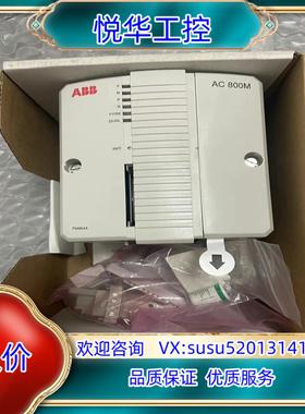 原装PM864AK01,PM864A，3BSE018161R1,议