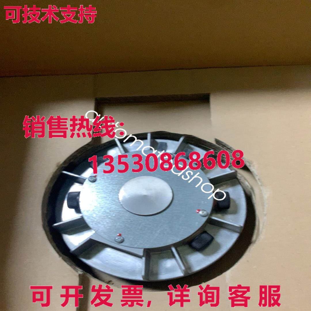 供应原装适用于 Baumuller GDM120N-528/0750