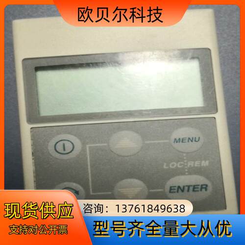 ABB变频器面板ACS100-PAN