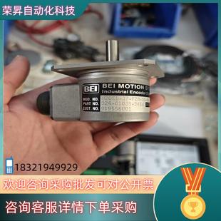 有磕碰 只有塑料袋装 现货BEI编码 器H20EB