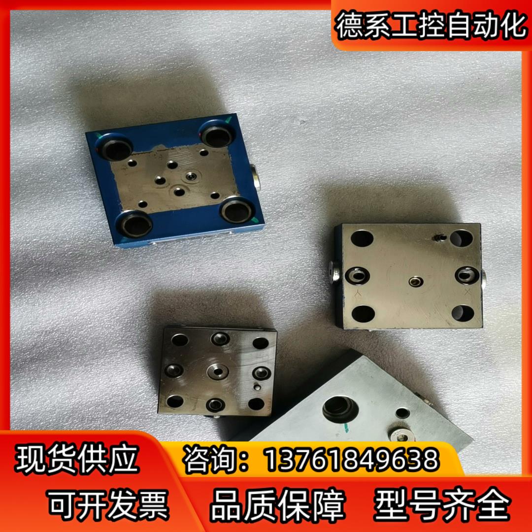 力士乐盖板3个，LFA16D-71，LFR25DBE49-1