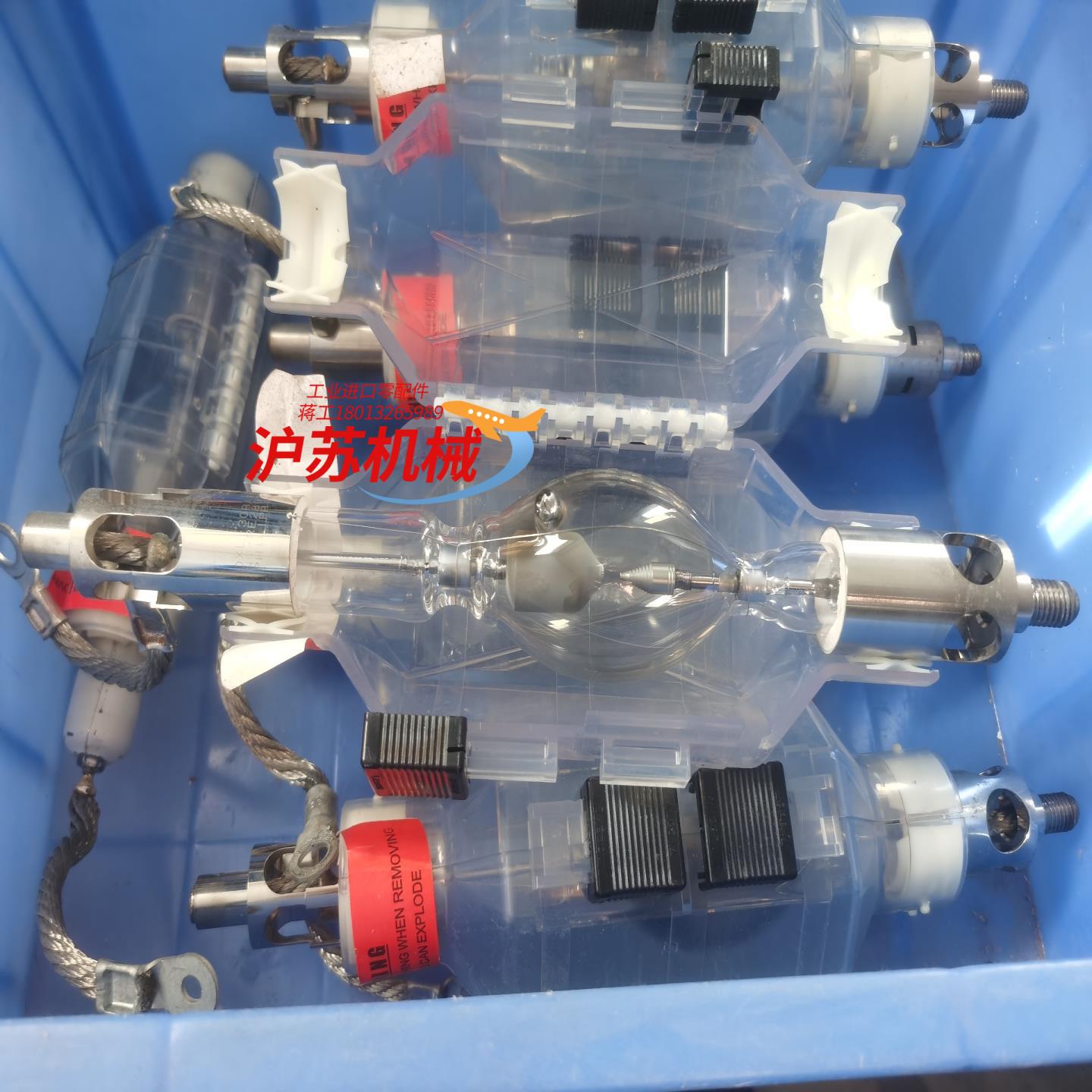 欧司朗 影院氙灯  德