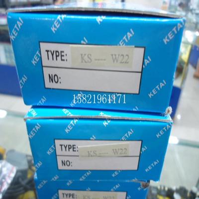 KETAI 色标传感器 白光 KS-W22 议价