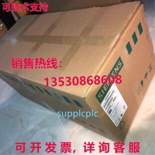 8p70 原装 67023 ppg 供应