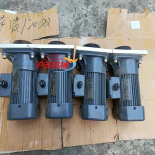 速比数1 1500变 250w 齿轮减速电机220V立式