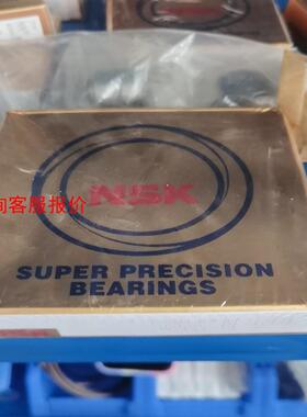 【环球】NSK轴承    7914CSN24TRSULP4，有意者询