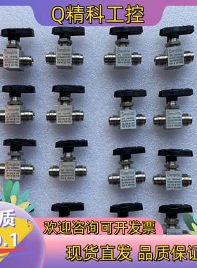 现货Swagelok世伟洛克SS-42GVCR4-1466