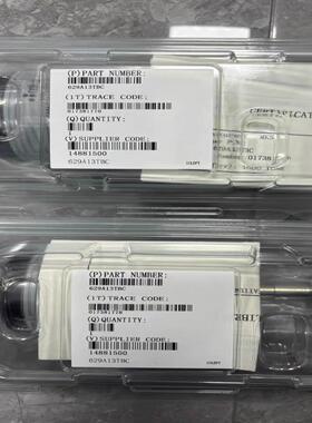 （设备配件）议价629A13TBC