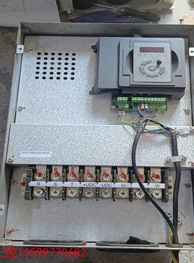 议价【洪发工控】HLP-SK110003743P20XBX1CX0XXXV2