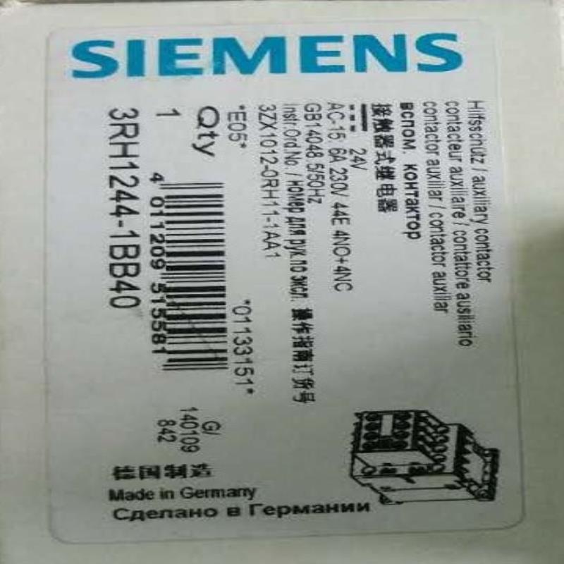 接触器式中间继电器3RH1244-1BB40 3RH1262-1BB40 24VDC议价