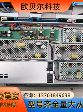 柯索电源PBA-300F-24-C橙色可以冲新没有一点划痕