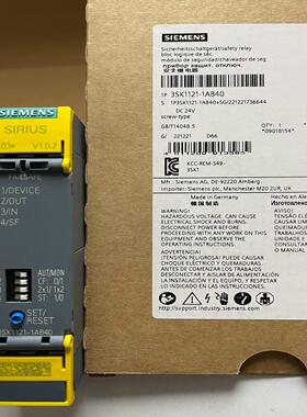 3SK1121-1AB40 SIRIUS 安全开关设备 高级