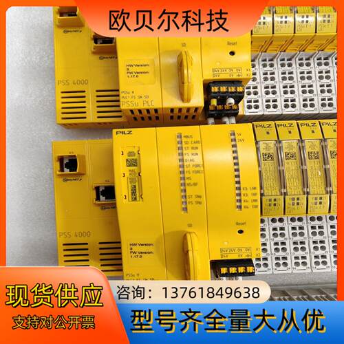 皮尔兹PSS 4000 PSsu SD，
