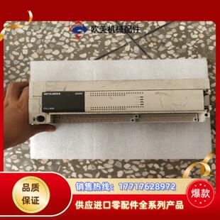 三菱PLC fx3u-80mt/es-a，工厂件，没