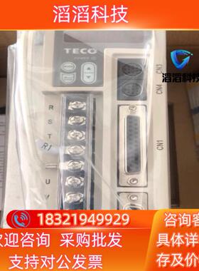 现货东1KW伺服驱动器JSDEP-30A中惯量支持脉冲+方