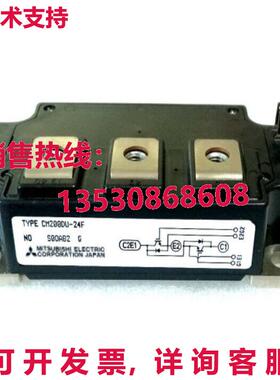 原装供应CM200DU-24F CM200DU24F模块-,MIT
