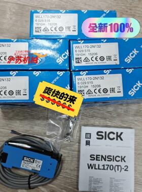 WLL170-2N132全新原装正品