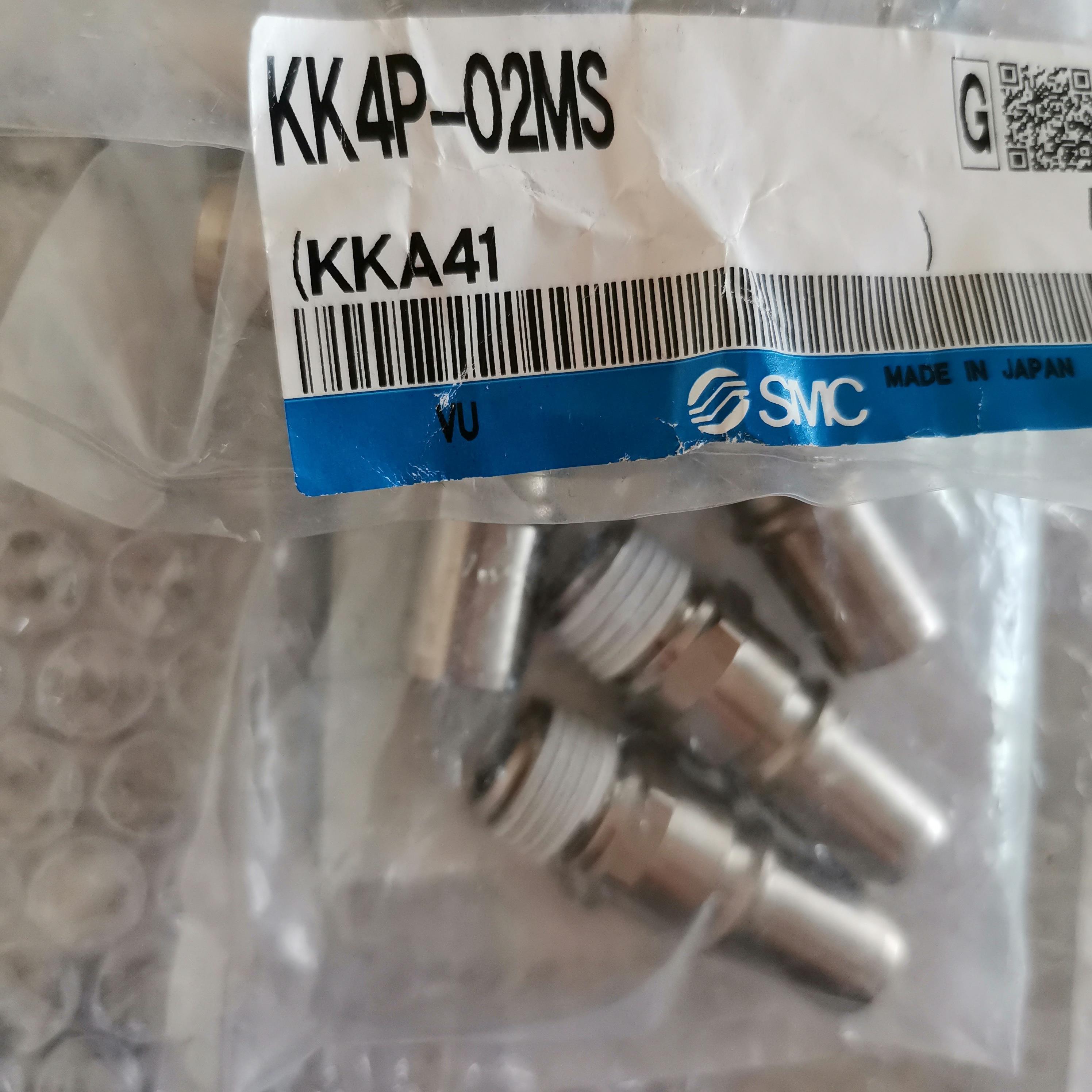 KK 系列 S连接器 KK4S-12E KK4P-08E议价
