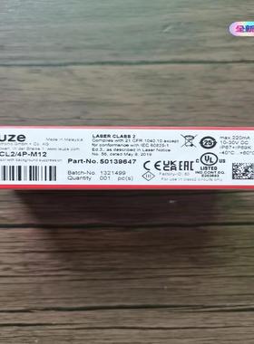 劳易测 50139647 HT25CL2/4P