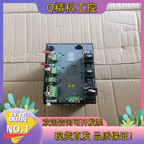 现货DDHD-1D81D8AP-RO-TS 高创伺服驱动器 功能