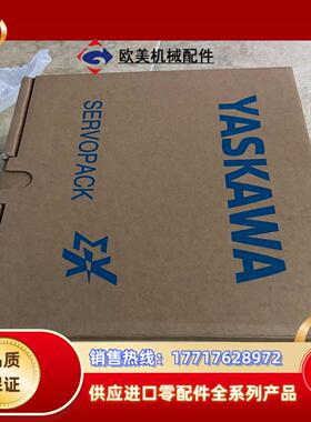 安川十代伺服驱动器SGDXS-7R6A40A8002余货议价